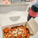 투윙치킨 이미지