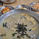 어제 그제의 제주기록 이미지