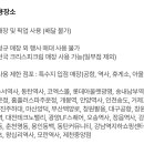 크리스피크림 오리지널 글레이즈드 1개 이미지