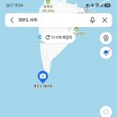 지에스25 제부매바위점
