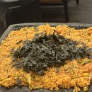 세겹집2 | 화정역 삼겹살 ‘세겹집’ 내돈내산 후기