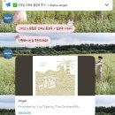 (주)디아랩서비스 | W16. 전문사회자와 함께해보자❤_오션아이즈랩 본식후기