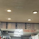 참참참분식 이미지