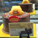 파리바게뜨 안성공도 | 파리바게뜨 안성공도점 춘식이와 파티파티 케이크 구매 후기(칼로리, 가격 및 구성)