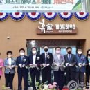 게스트하우스 휴家 네이버블로그