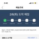 와이비짐 이미지