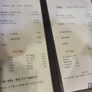 정안정(삼남) 이미지
