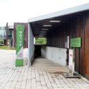 노근리평화공원_평화기념관_전시실 이미지