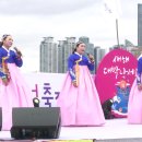 2024 제39회 해운대 달맞이.온천축제~ 축하공연 "달맞이","뱃노래" 이미지