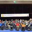 함평공설운동장 이미지