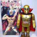 황금박쥐 PC 이미지