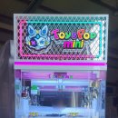 토이즈팝 이미지