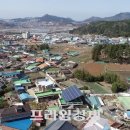 (주)새뜰