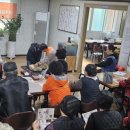 읍내3경로당 이미지