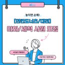 던킨도너츠대전 티스토리