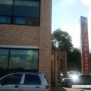 칼국수집 - 서산시 | 칼국수집