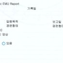 G4090 이미지