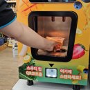 금곡3천 이미지