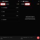 카카오톡 파일 백업 끝판왕, 톡서랍 플러스 사용 후기 및 꿀팁