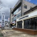 소야동치미막국수 이미지