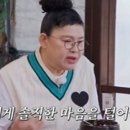 도움