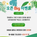 라테라피 이미지