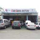 금광모터스 이미지