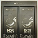 주식회사 나노바이오 | 홍삼 스틱 찐 만족 허브메드 완전 인정 생생 체험