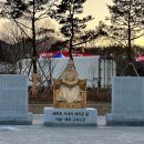 하늘주유소 | 용인 처인휴게소 위치 스타벅스 주유소 화장실 정보