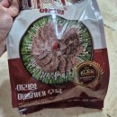캠핑 &amp; 집들이 간편밀키트 추천, 70년 전통의 잡내없이 맛있는 아리향 아롱사태 수육 만족후기