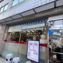 먹골역6번출구 이미지