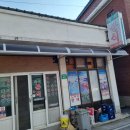 숙이분식 이미지