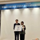 만성기획