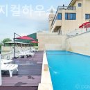 여수 뮤지컬하우스 이미지