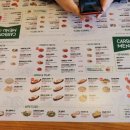 까르보네 이미지