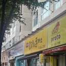 국이네칼국수와돈까스