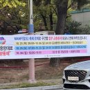 경남도청(도청사거리방면) 이미지