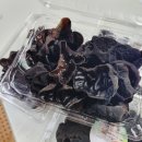 홍원농장 이미지