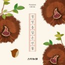 하늘의별어린이집 네이버블로그