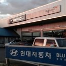 현대자동차불국점 이미지