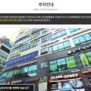 고운피부과의원 이미지