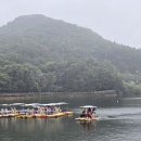 세븐일레븐 파주마장호수점 | 🏞️ 추석 연휴 파주 여행: 마장호수 출렁다리, 레드브릿지 카페 데이트