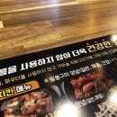 가마꿉차암점 이미지