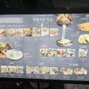 남산&N서울타워 | 남산돈까스 N서울타워 부엉이돈가스 내돈내산 후기