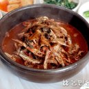 남해나들이 마음쉼터 농민신문