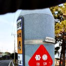 북창선초등학교 이미지