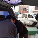 대봉2동 주민센터 이미지