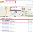 법무사김영섭사무소 - 화순군 자치샘로 41 | 법무사김영섭사무소