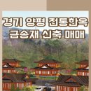 천년종합건축사사무소