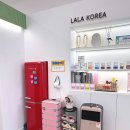 연경프라자 | -대구 북구 통증.체형관리는 라라샵 연경점-